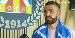 Втори чужденец напусна Левски